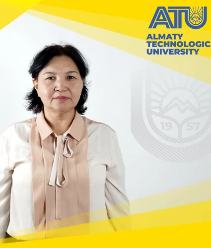 Султангазиева Гульбарам Сапина