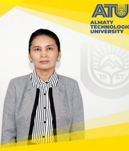 Шаихова Жанат Ереженовна