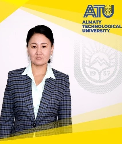 Есенова Айдана Болатовна