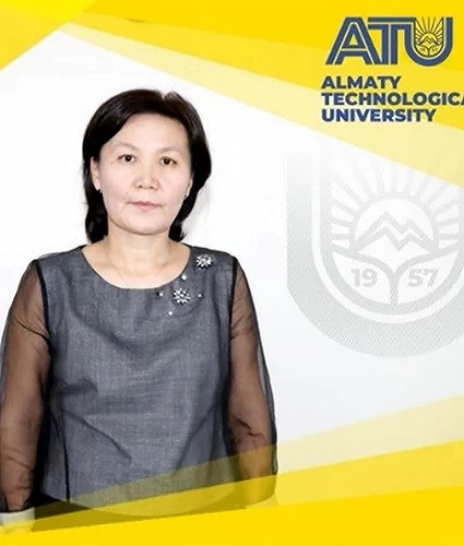 Абилкасова Сандугаш Орынбаевна