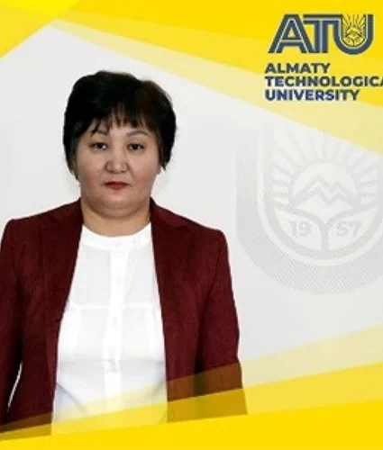Бугубаева Гульнар Оспанакуновна
