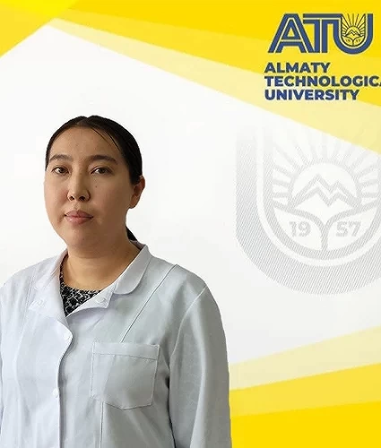 Жетенова Мадина Сериковна