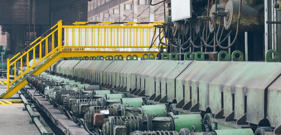 Factory