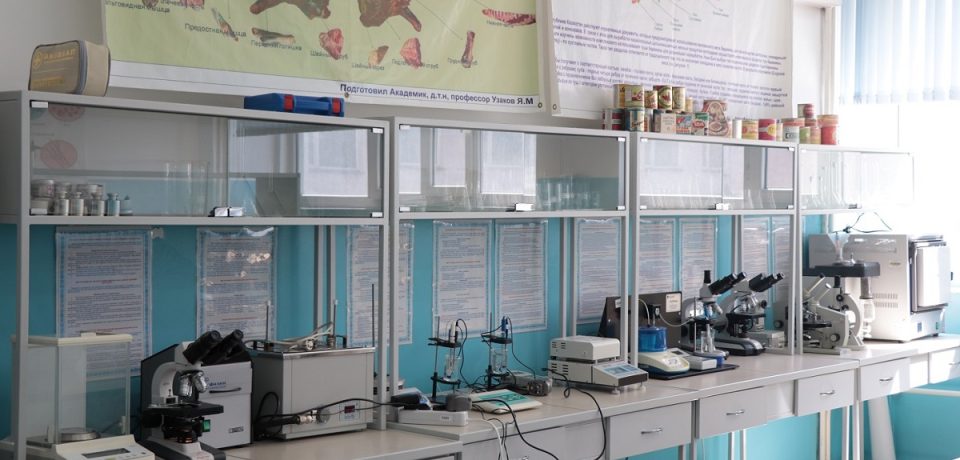 Biotechnology-Photo