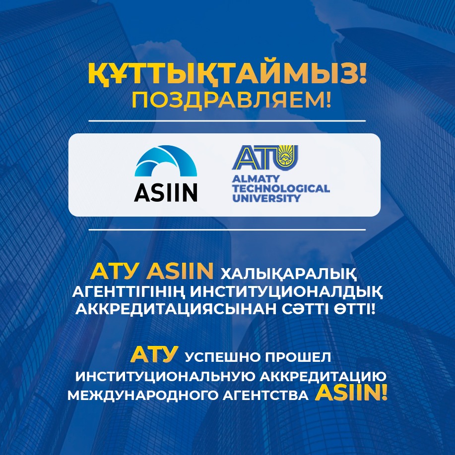 Asiin number one