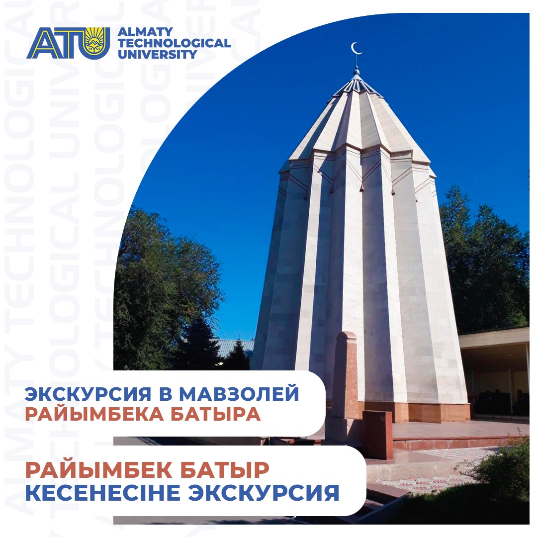 Без имени 26